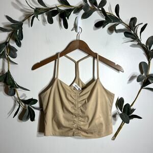 All in Motion Nude Long Line Sports Bra LAST CALL